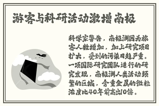 家庭理论电费2022最新