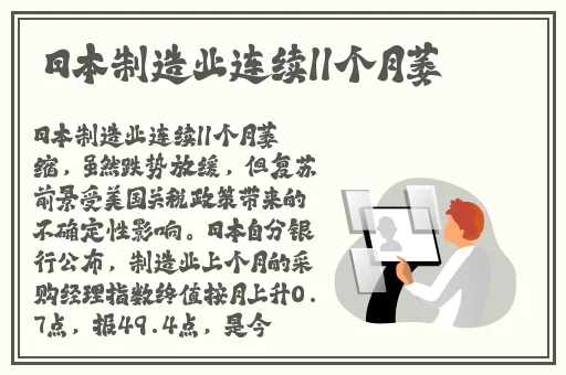 亚洲一二三四五